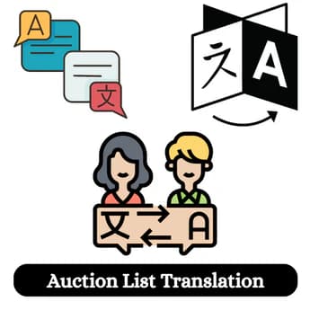 Auction List Translation